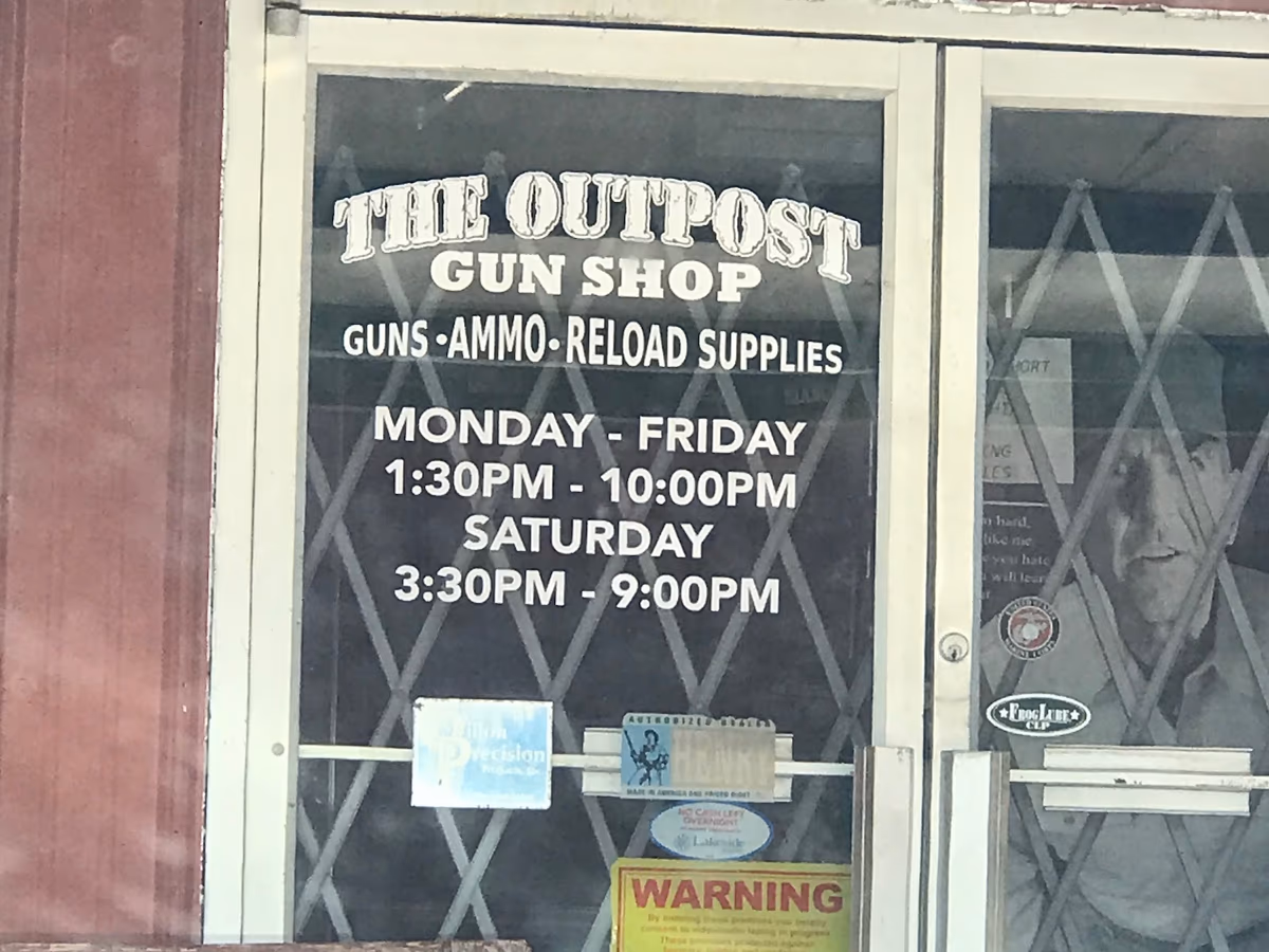Bayou state arms photo 2