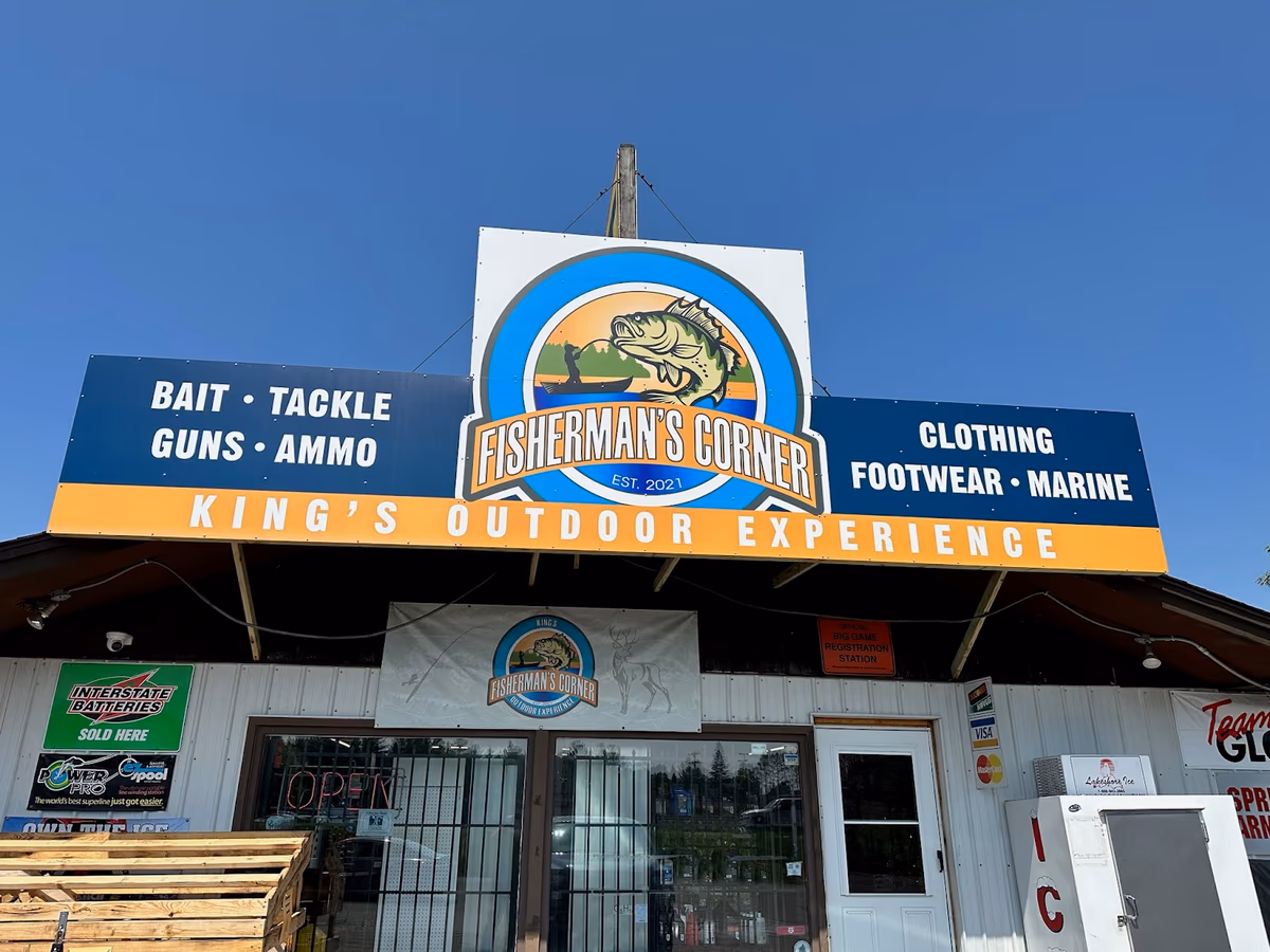 Fisherman's Corner photo 3