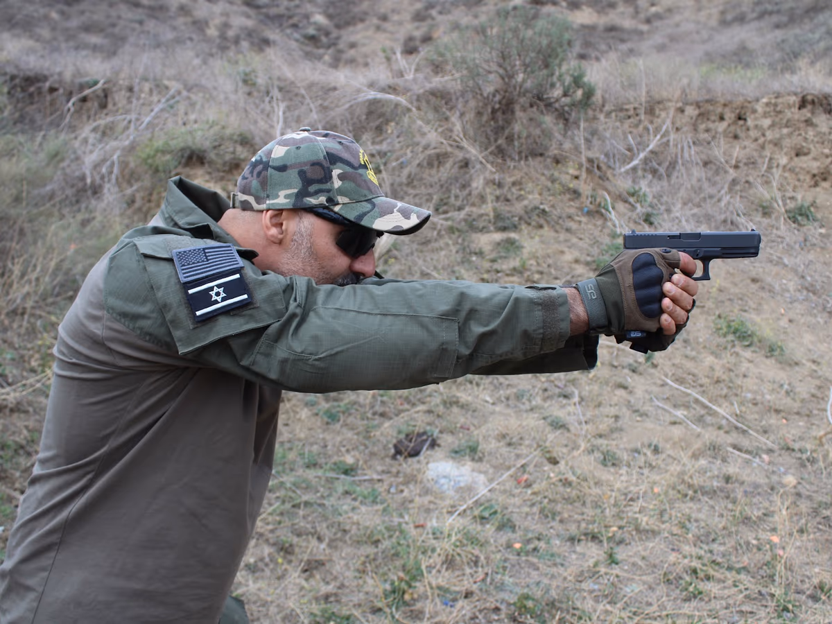 Israeli Tactical Academy