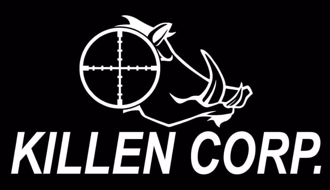 Killen Corp. Shooting & Trapping photo 2