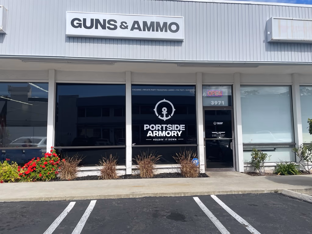 Portside Armory photo 1