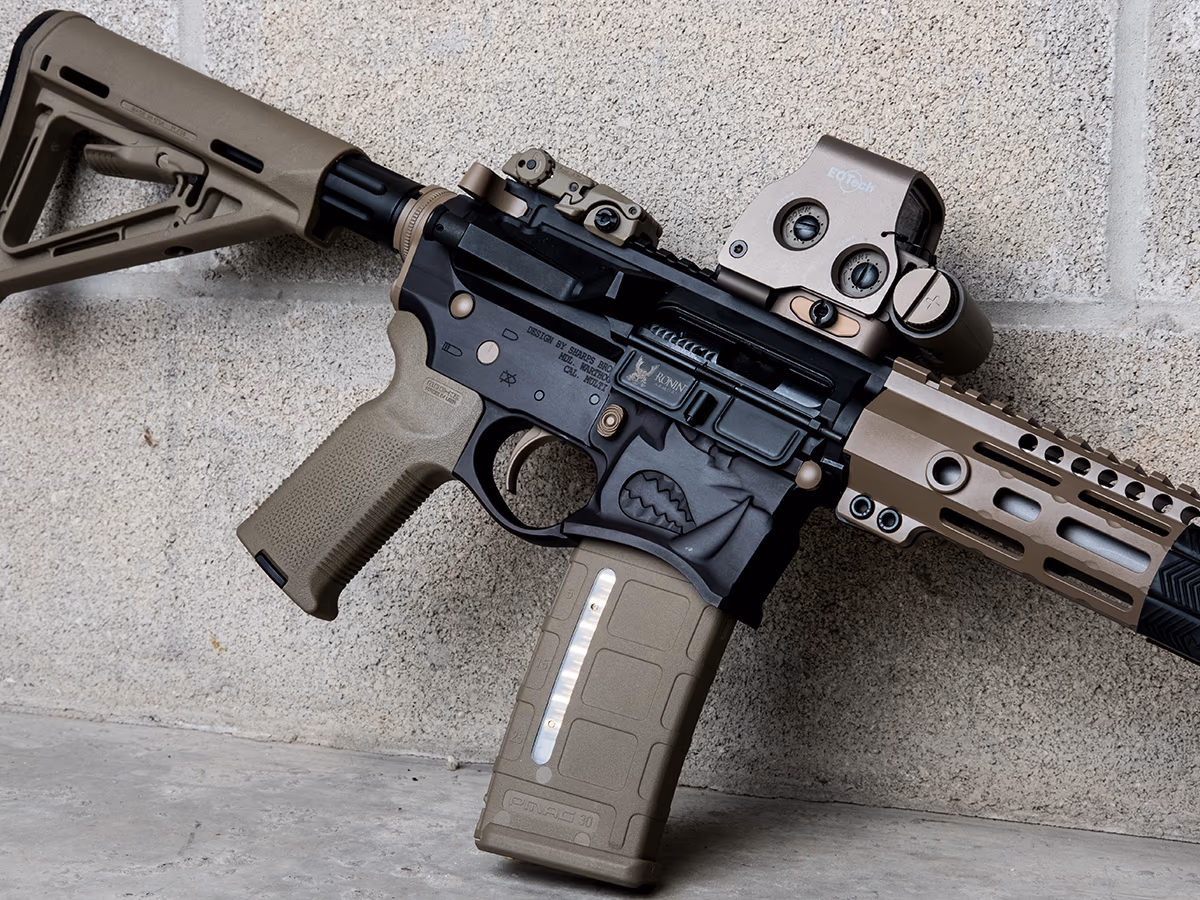 Ronin Armory photo 2