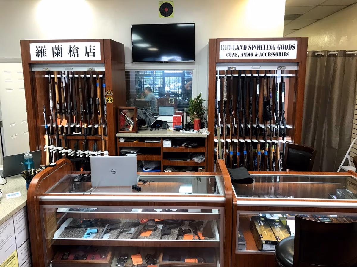 Rowland Sporting Goods/Rowland Gun Shop photo 2