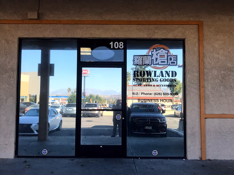 Rowland Sporting Goods/Rowland Gun Shop photo 3