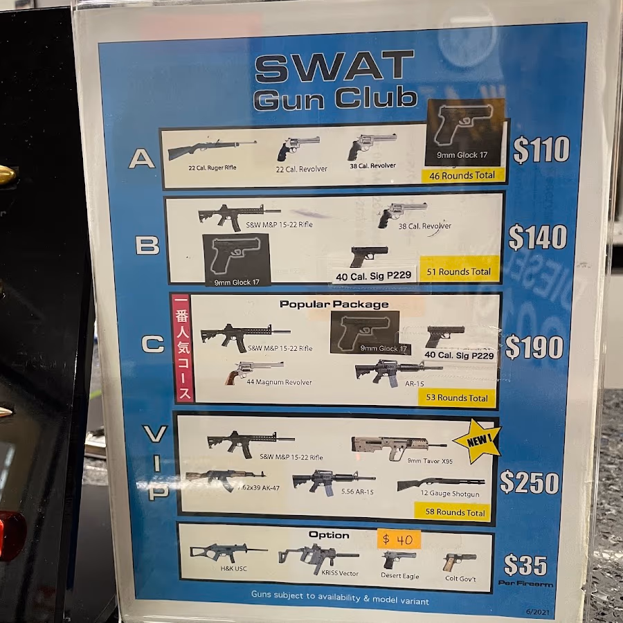 Swat Gun Club photo 1