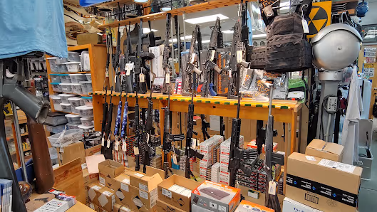 The Gun Shop Inc. & Gun Range photo 2