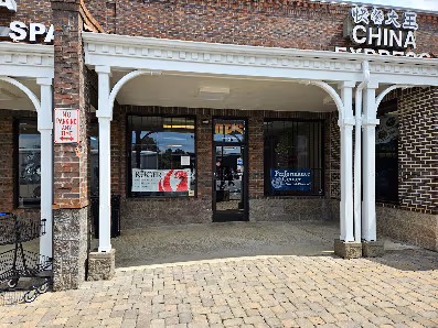 The Pineville Gun Shop photo 2