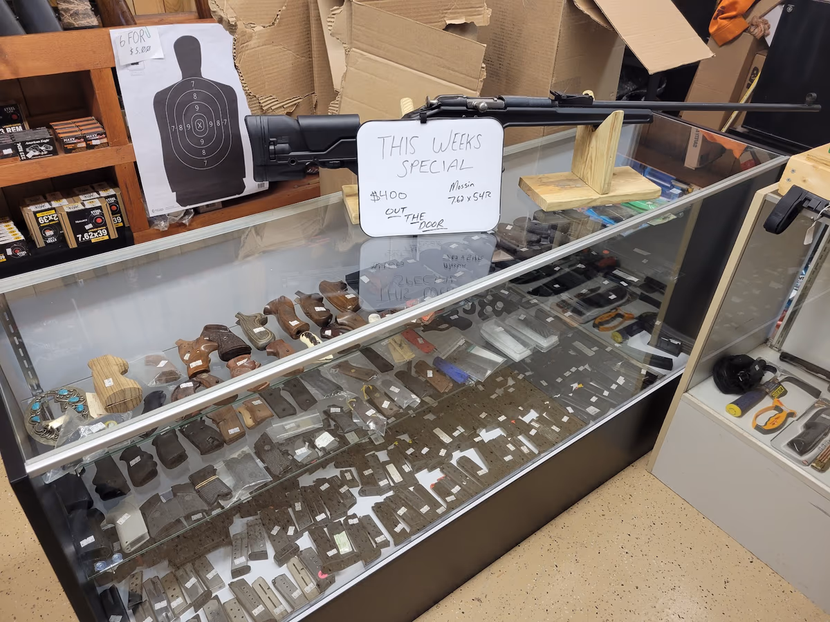 West Market Firearms photo 2